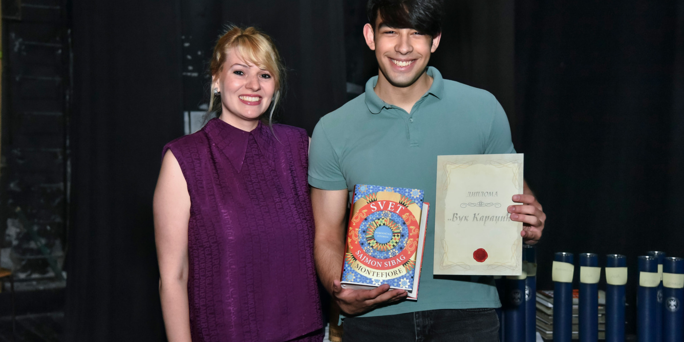 Relja Marinković – đak generacije u školskoj 2024/25. godini