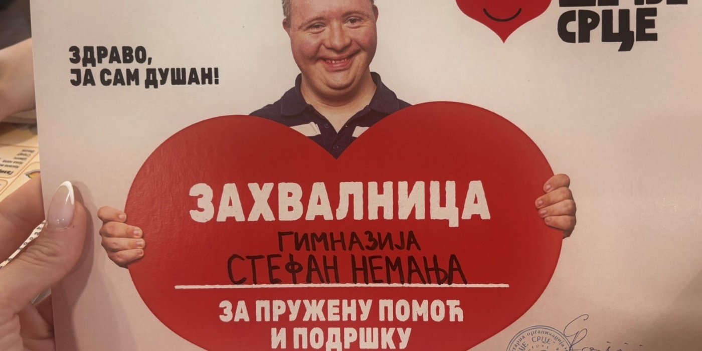 Humanost na delu: Učenici Gimnazije „Stefan Nemanja“ prikupili 268.000 dinara za „Dečje srce“