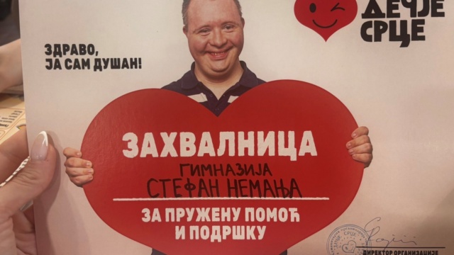humanitarni bazar Gimnazije Stefan Nemanja